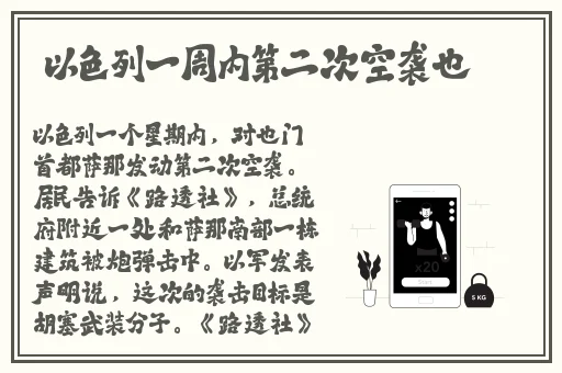 一阳吞三阴指什么服务